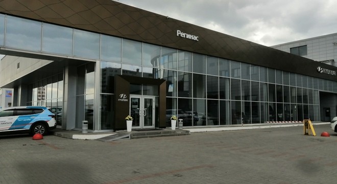 Дилерский центр Hyundai «Автосалон Hyundai на Бр. Кашириных»